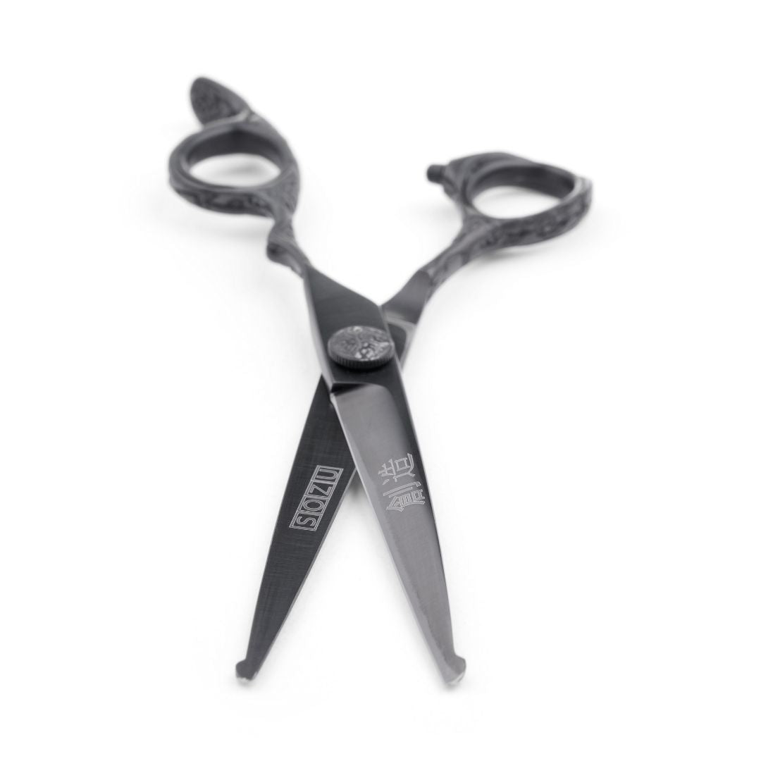 2019 Matsui Matte Rose Gold Ball Tip Cutting Scissor - Grooming